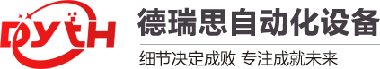 濟南迅捷機械制造有限公司